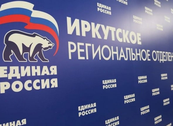 Дмитрий Дмытенко подал документы на выборы в IX созыв Госдумы по Иркутскому округу