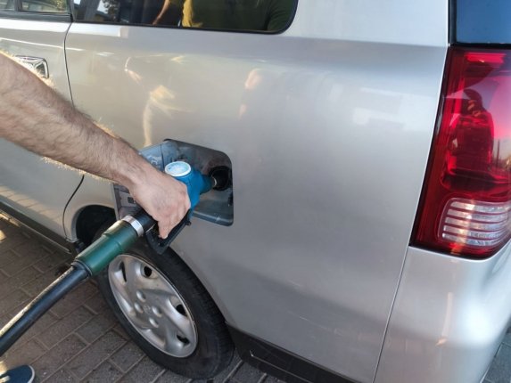 Новость дня