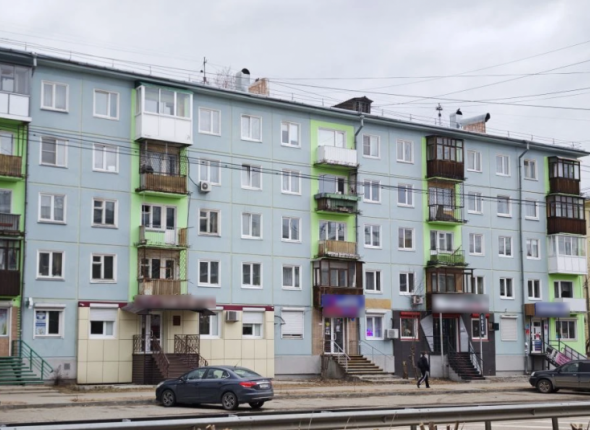 Новость дня