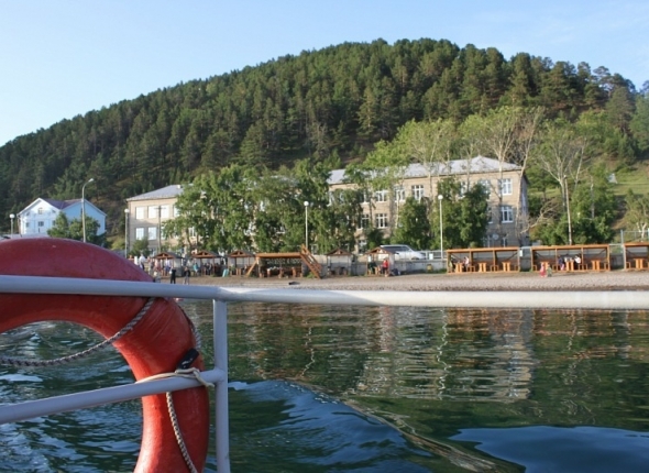 Новость дня