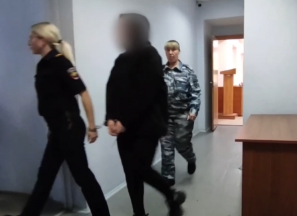 Новость