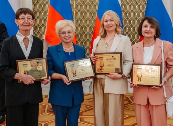 Врач-невролог из Ангарска получила награду национальной премии "Призвание"