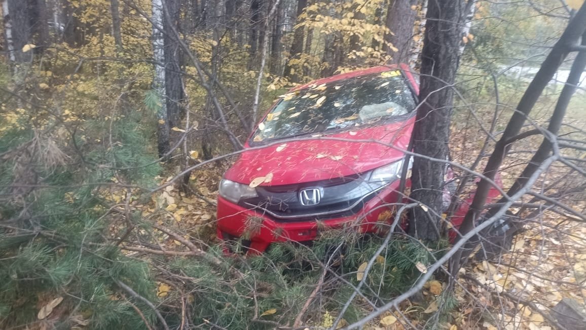 ДТП УМВД России по АГО