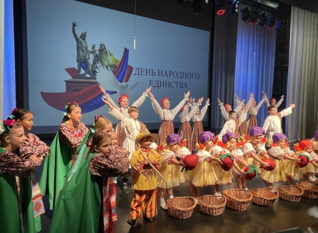 Ангарск отметил День народного единства Пресс-служба администрации АГО