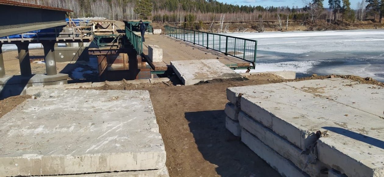 Нижнеудинский мост Фото из группы Анатолия Крупенева в тг (18+)