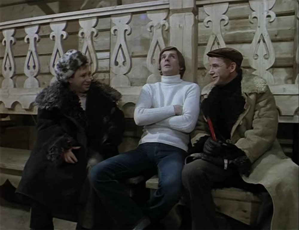 Тематическое фото Скриншот из фильма &quotЧародеи&quot (0+)