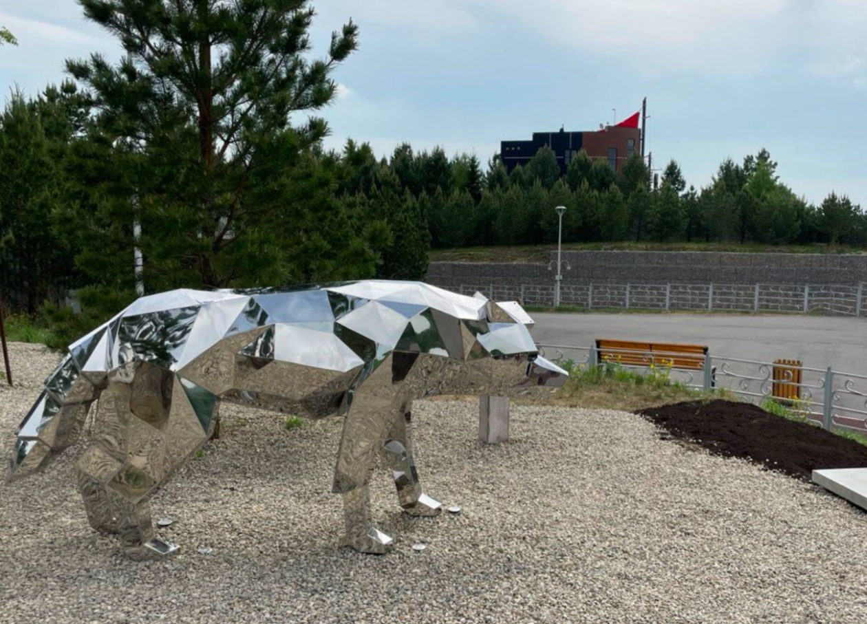 Администрация АГО