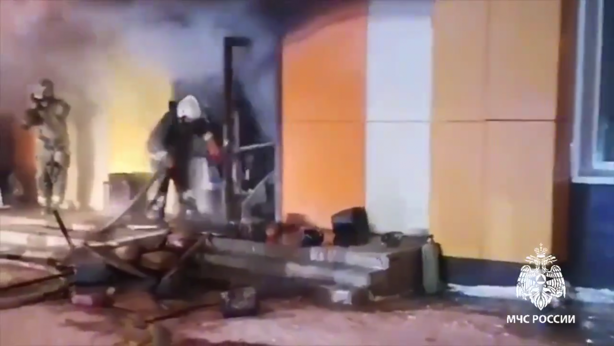 Пожар ГУ МЧС России по региону