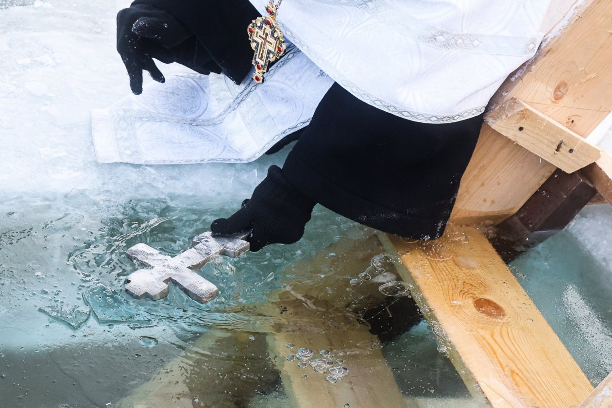 Деньги, удача и защита: какие обряды проводят в Крещение Юлия Ушакова, ИА IrkutskMedia