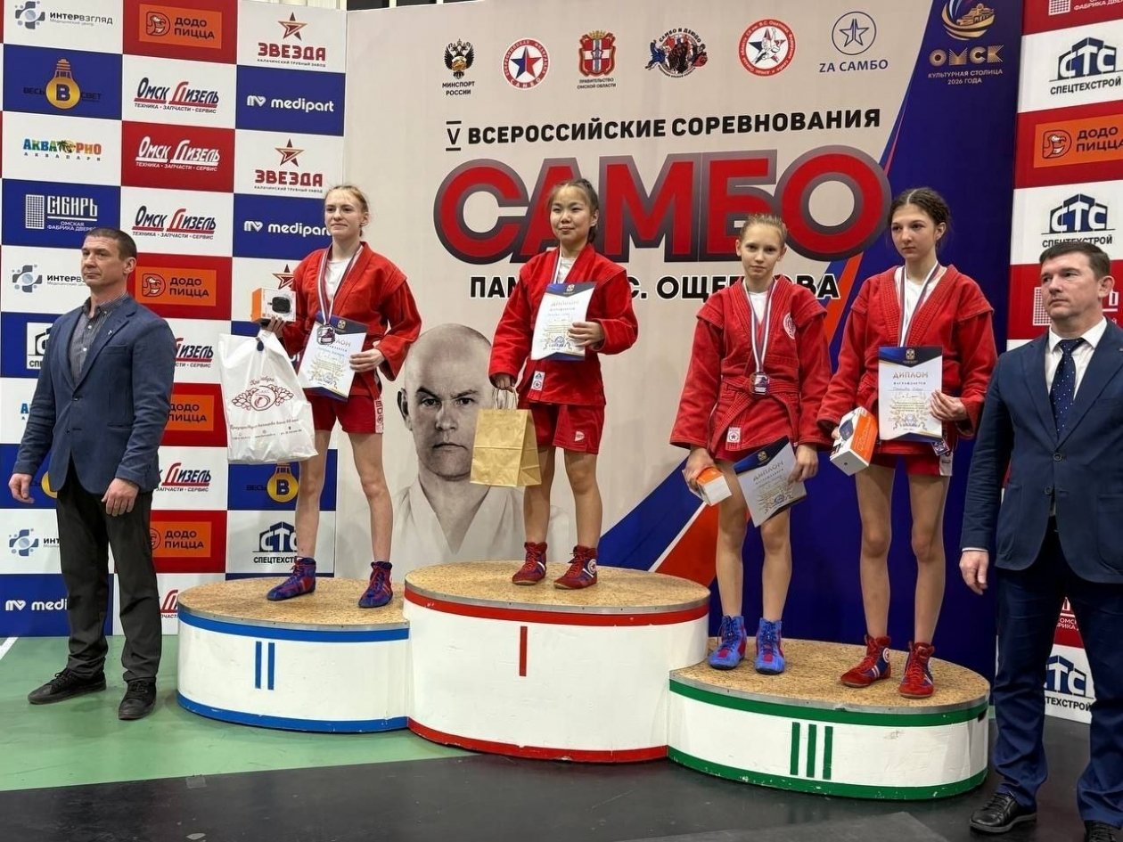 Спортсменка из Ангарска взяла бронзу на всероссийских соревнованиях по самбо Пресс-служба Минспорта Иркутской области