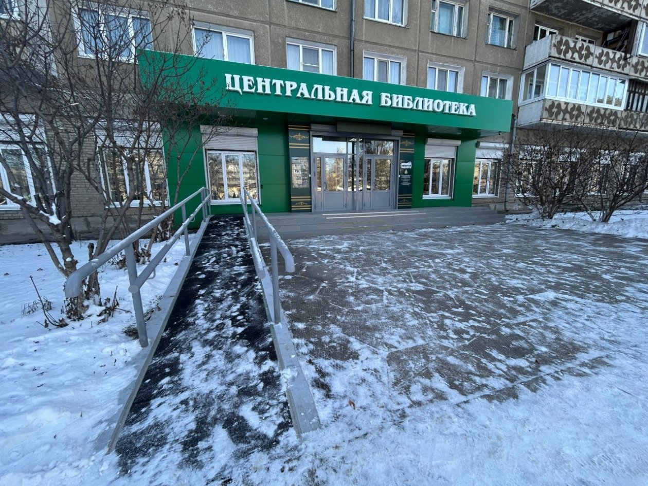 Почти 22 млн рублей направят в учреждения культуры Ангарска Пресс-служба администрации АГО