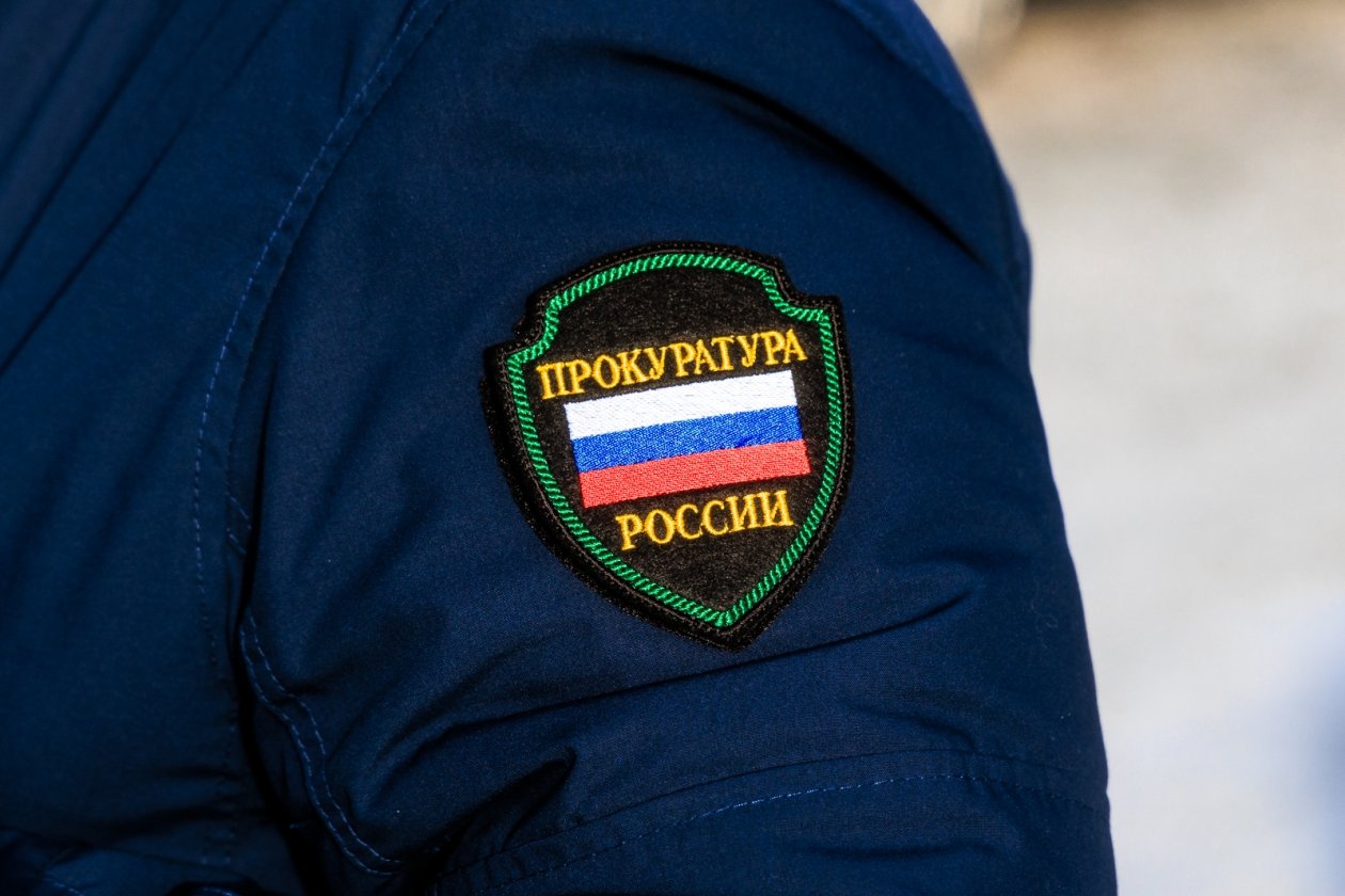 Прокурор Евгений  Кулешов, ИА PrimaMedia.ru