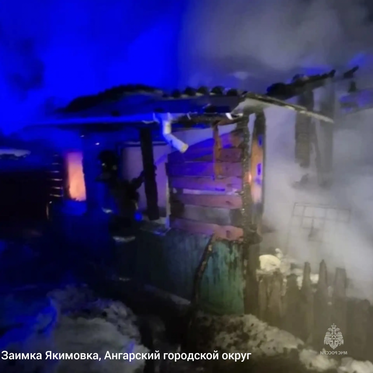 Труп мужчины обнаружили в сгоревшей бане в заимке Якимовке Ангарского округа Пресс-служба ГУ МЧС России по Иркутской области