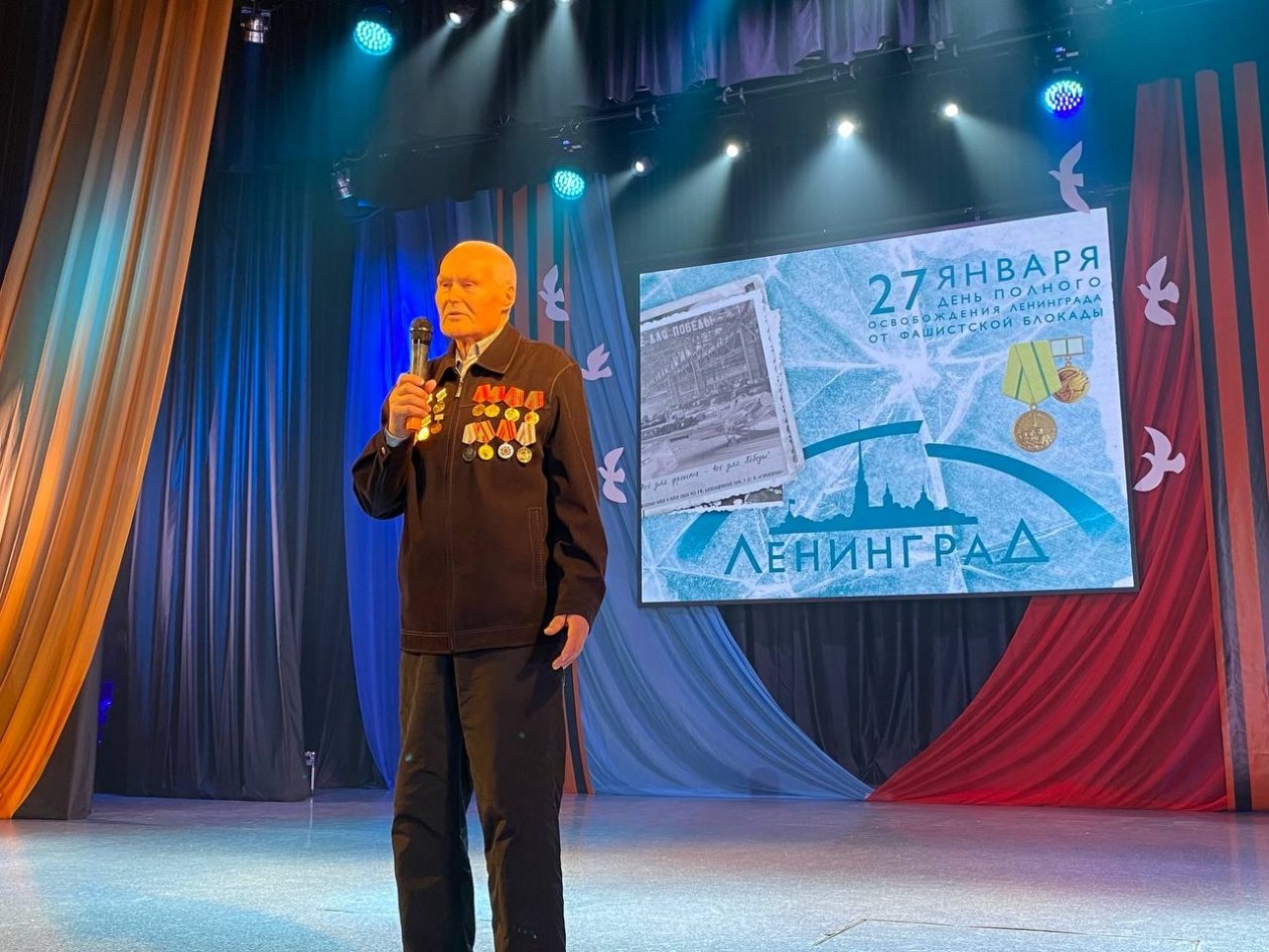 Памятную дату – снятие блокады Ленинграда отметили в Ангарске Пресс-служба администрации АГО
