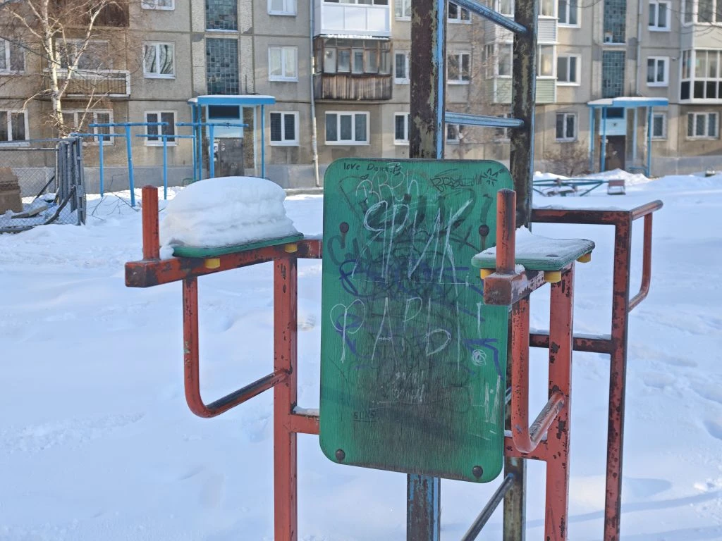 Двор дома №10 в 177-м квартале Анастасия Вострецова, корр. ИА AngarskMedia