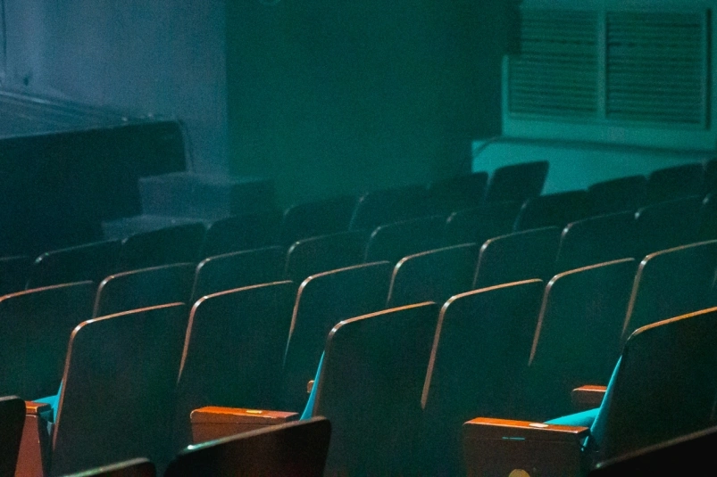 Концертный зал Илья Аверьянов, ИА PrimaMedia