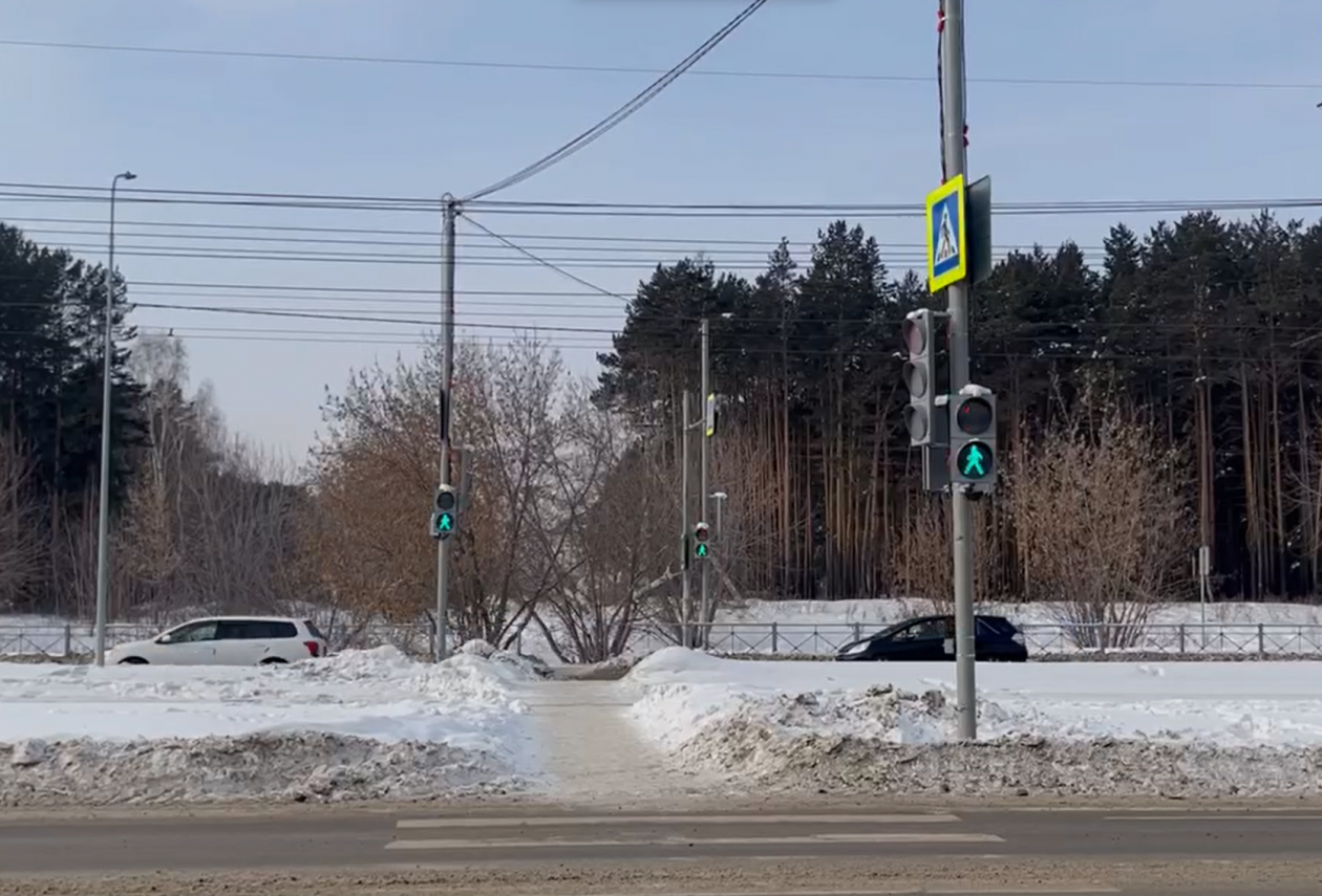 Режим работы светофора изменился на одном из перекрестков в Ангарске Пресс-служба УМВД России по АГО