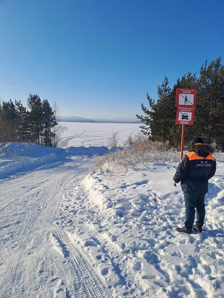 154 опасных участка на льду обследовали в Иркутской области Пресс-служба ГУ МЧС России по Иркутской области