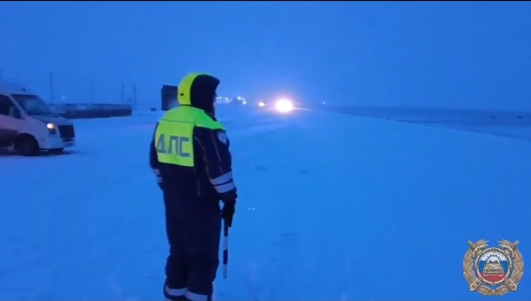 Ограничение дорожного движения Госавтоинспекция региона