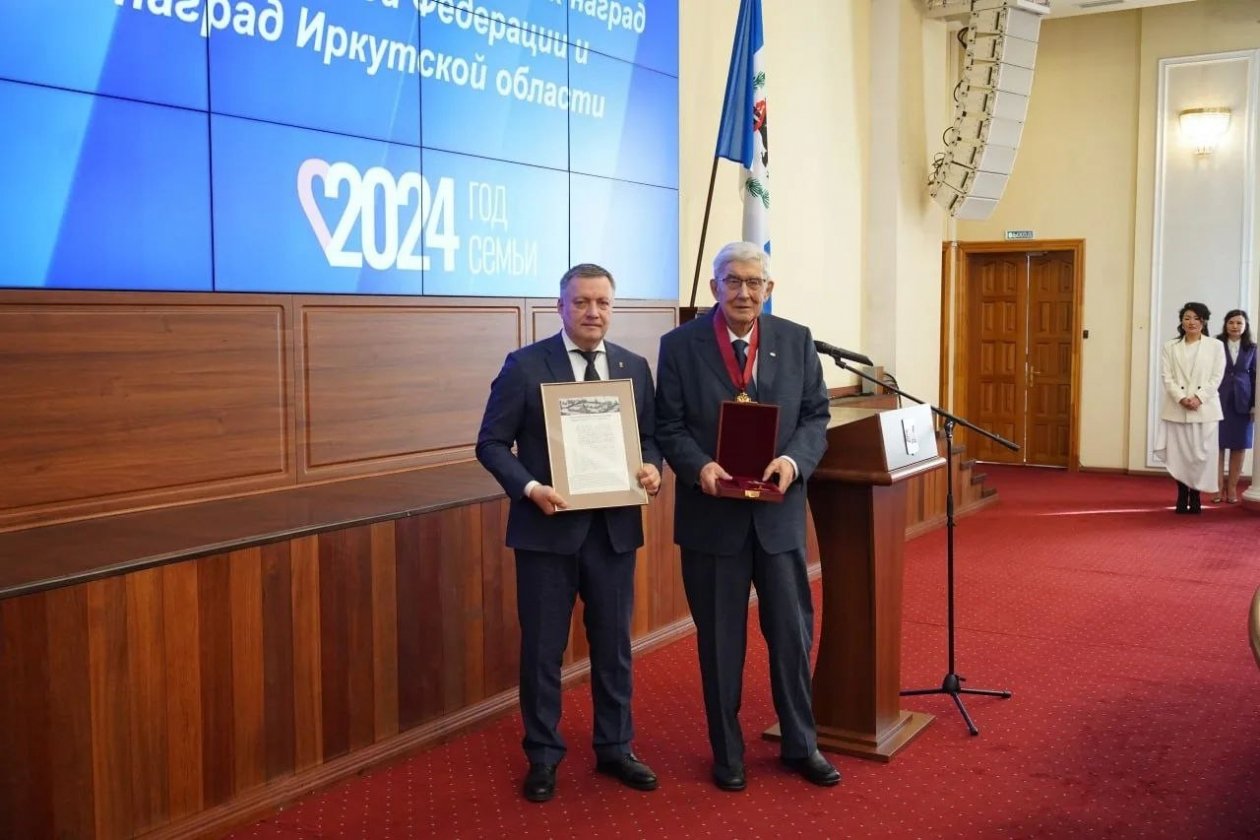 Скончался руководитель СХАО &quotБелореченского&quot Гавриил Франтенко Тг-канал (18+) губернатора Иркутской области