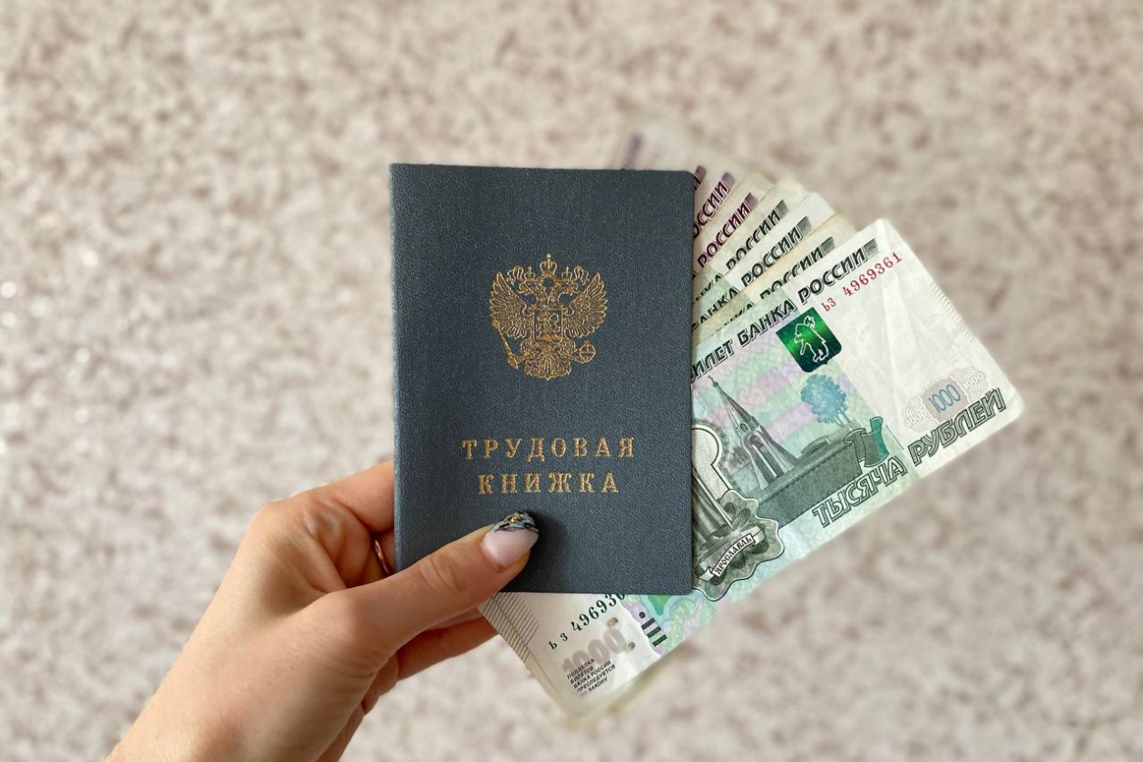 Трудовая книжка Валерия Овдеенко, ИА PrimaMedia