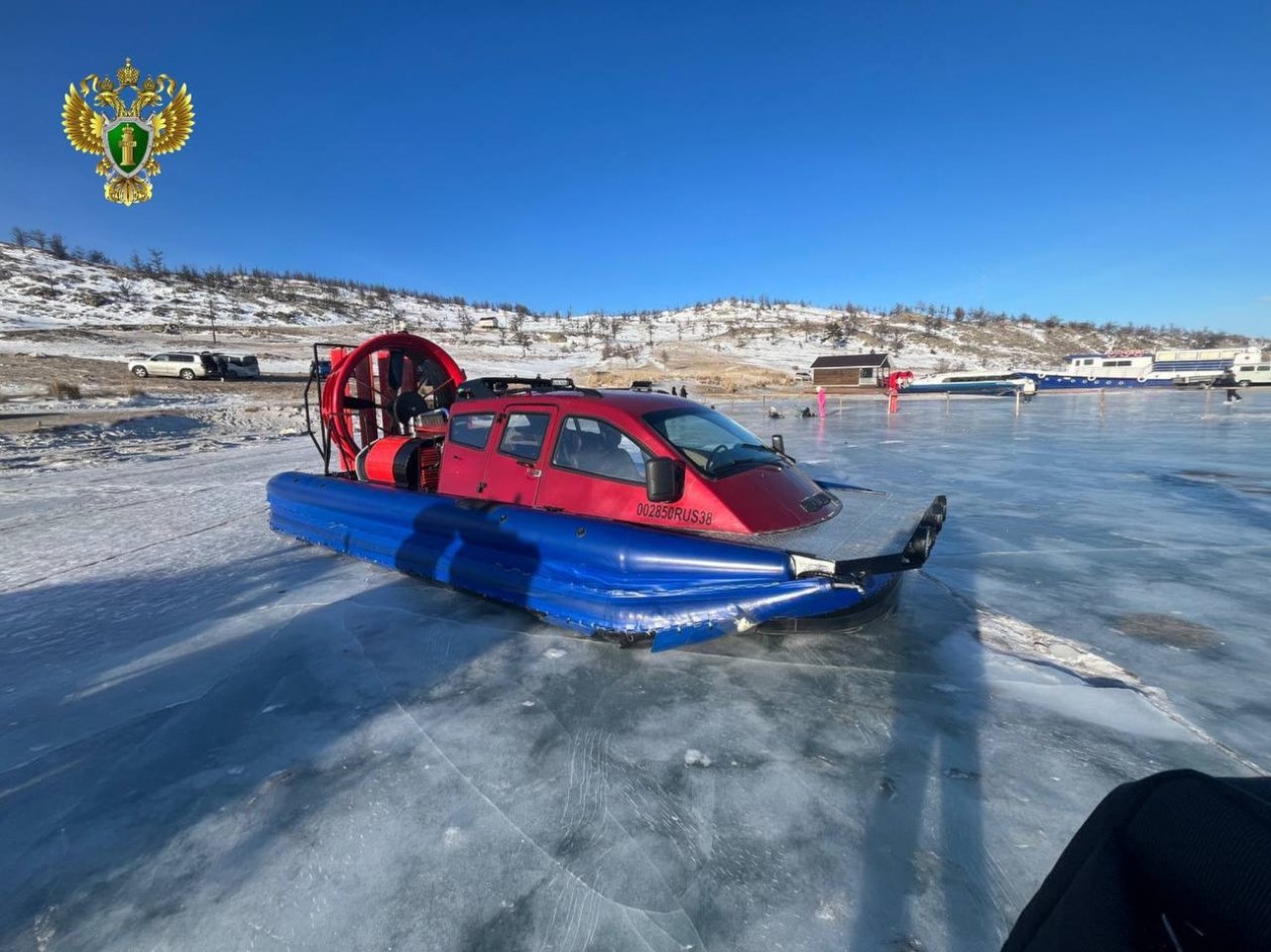 Пресс-служба Восточно-Сибирской транспортной прокуратуры