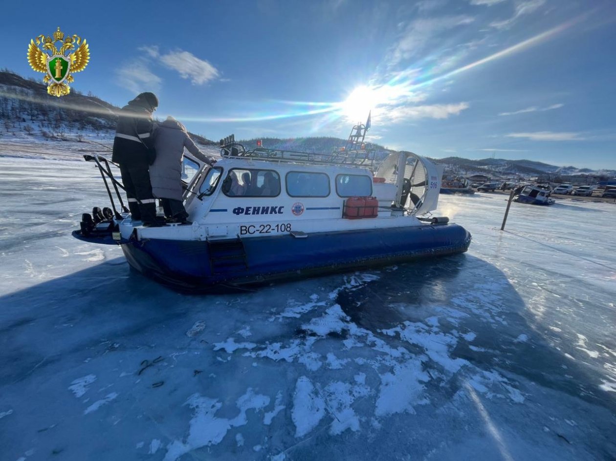 Пресс-служба Восточно-Сибирской транспортной прокуратуры