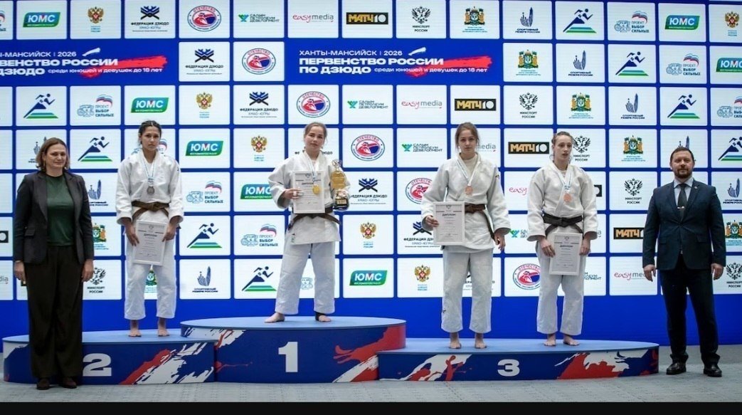 Спортсменка из Ангарска завоевала бронзу на первенстве России по дзюдо Федерация дзюдо России
