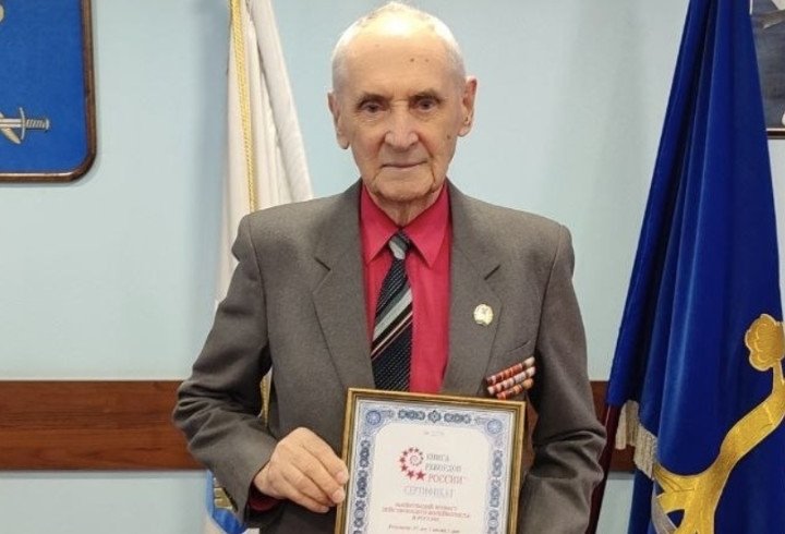 В 97 лет — на площадке: россиянин стал старейшим действующим волейболистом мира Всеволожский муниципальный район ЛО