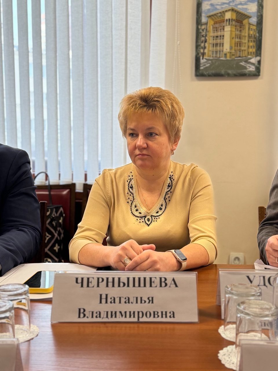 официальный сайт депутата Государственной Думы Федерального Собрания Российской Федерации