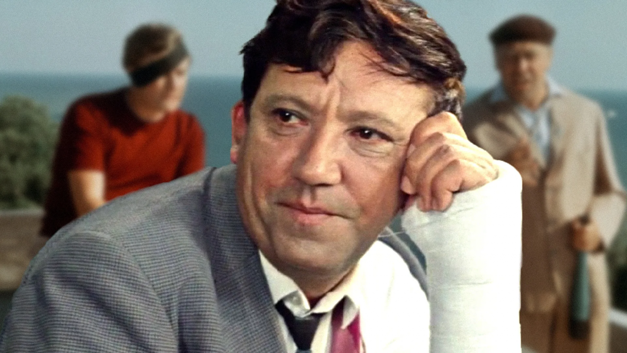 Тест для поклонников советского кино напомнит знаменитые фразочки из культовых фильмов Скриншот из фильма &quotБриллиантовая рука&quot (18+)