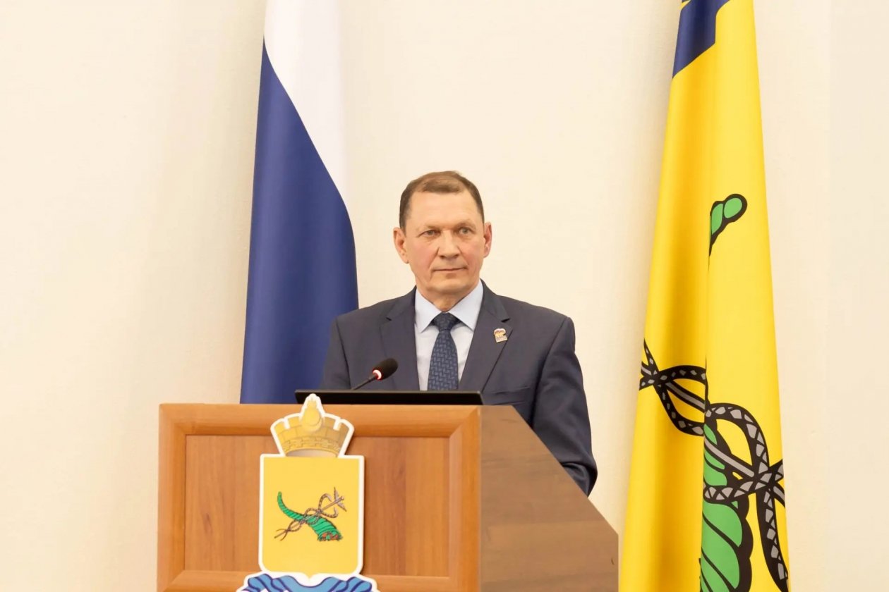 мэрия Улан-Удэ