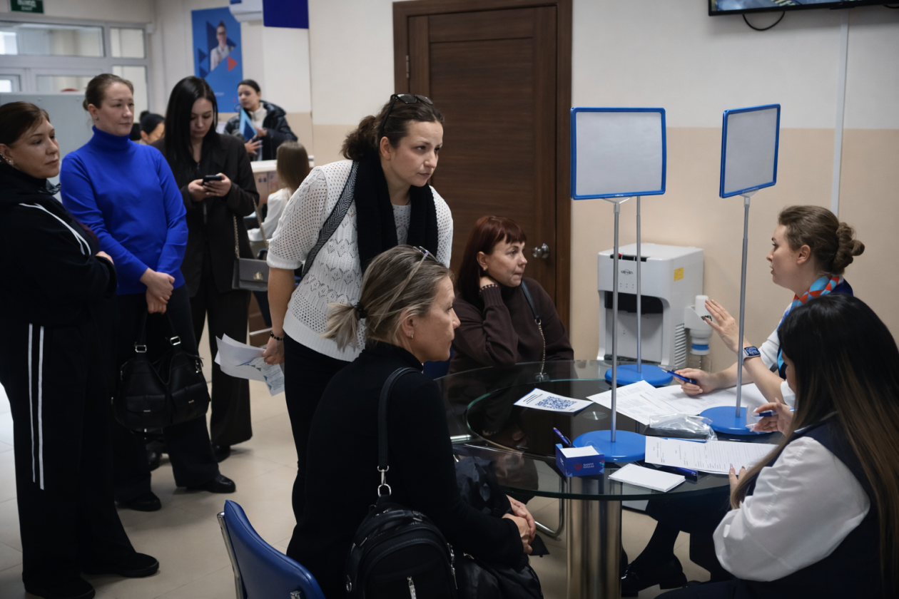 Ярмарка вакансий Пресс-служба Кадрового центра Сахалинской области