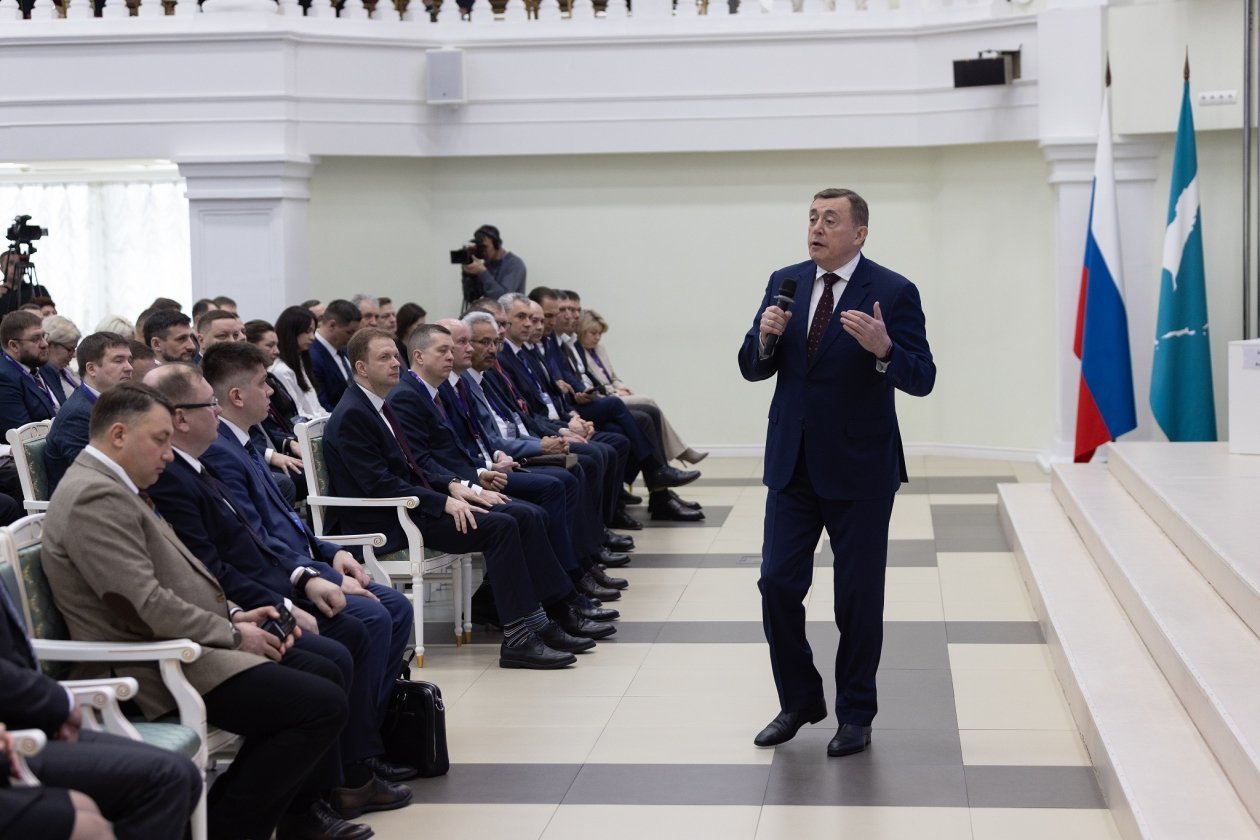 Форум &quotЦифровой маяк: управление на основе данных&quot пресс-служба правительства Сахалинской области