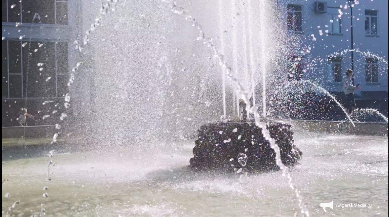 Фонтан у ДК &quotСовременник&quot Анастасия Вострецова, корр. ИА AngarskMedia