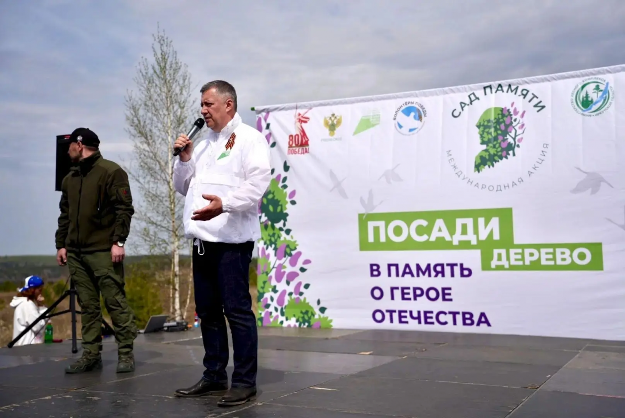 В Приангарье пройдёт акция в память о погибших в годы Великой Отечественной войны Пресс-служба правительства Иркутской области