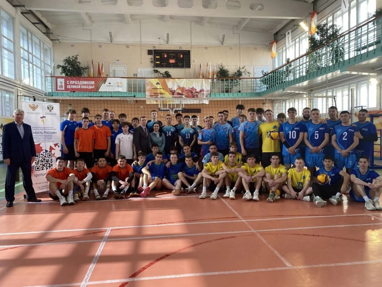 Финал областного первенства по волейболу прошёл в Ангарске Пресс-служба Минспорта Иркутской области