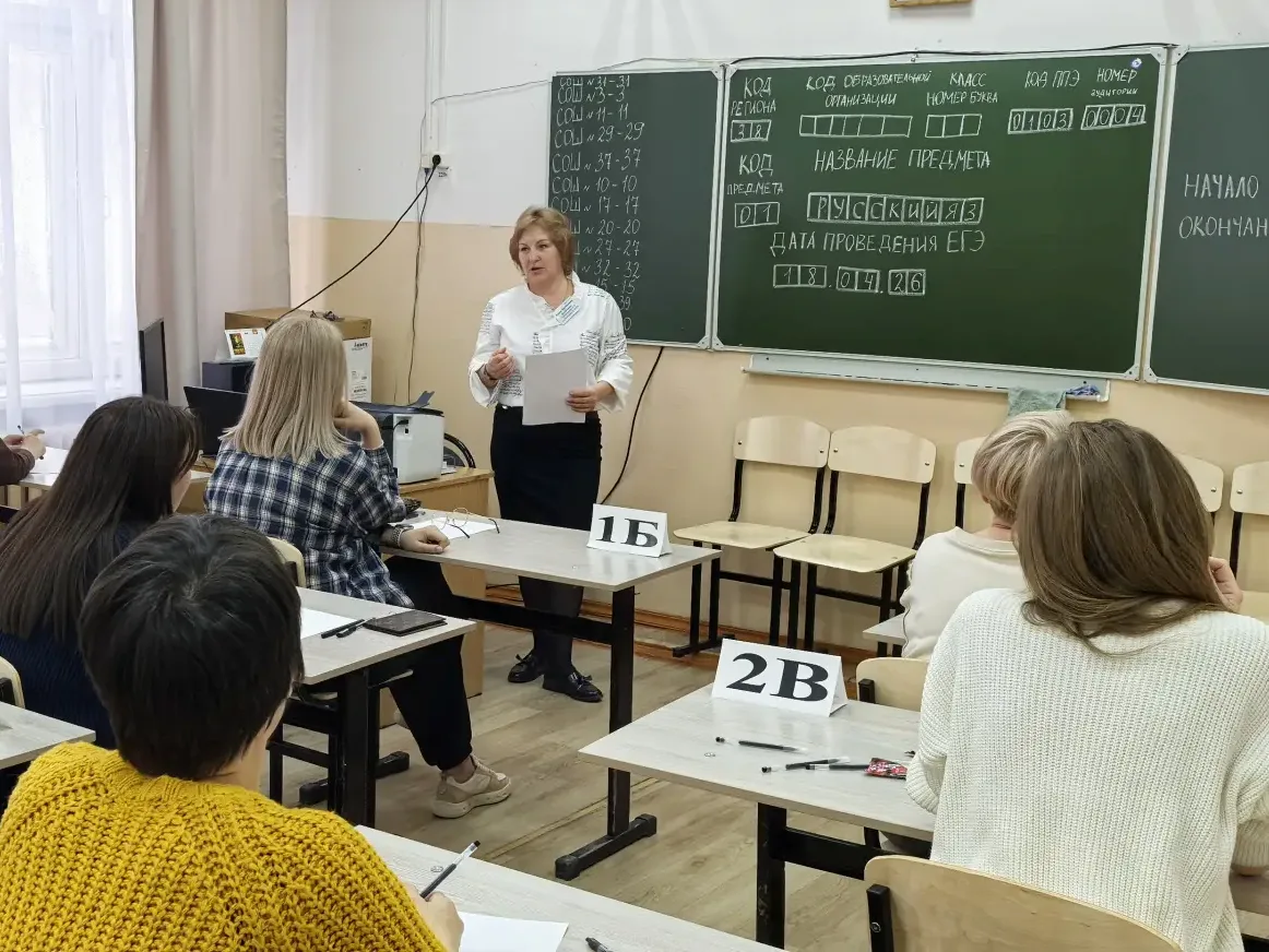 Погрузились в экзамен: 75 родителей выпускников из Ангарска сдали пробный ЕГЭ Пресс-служба администрации АГО