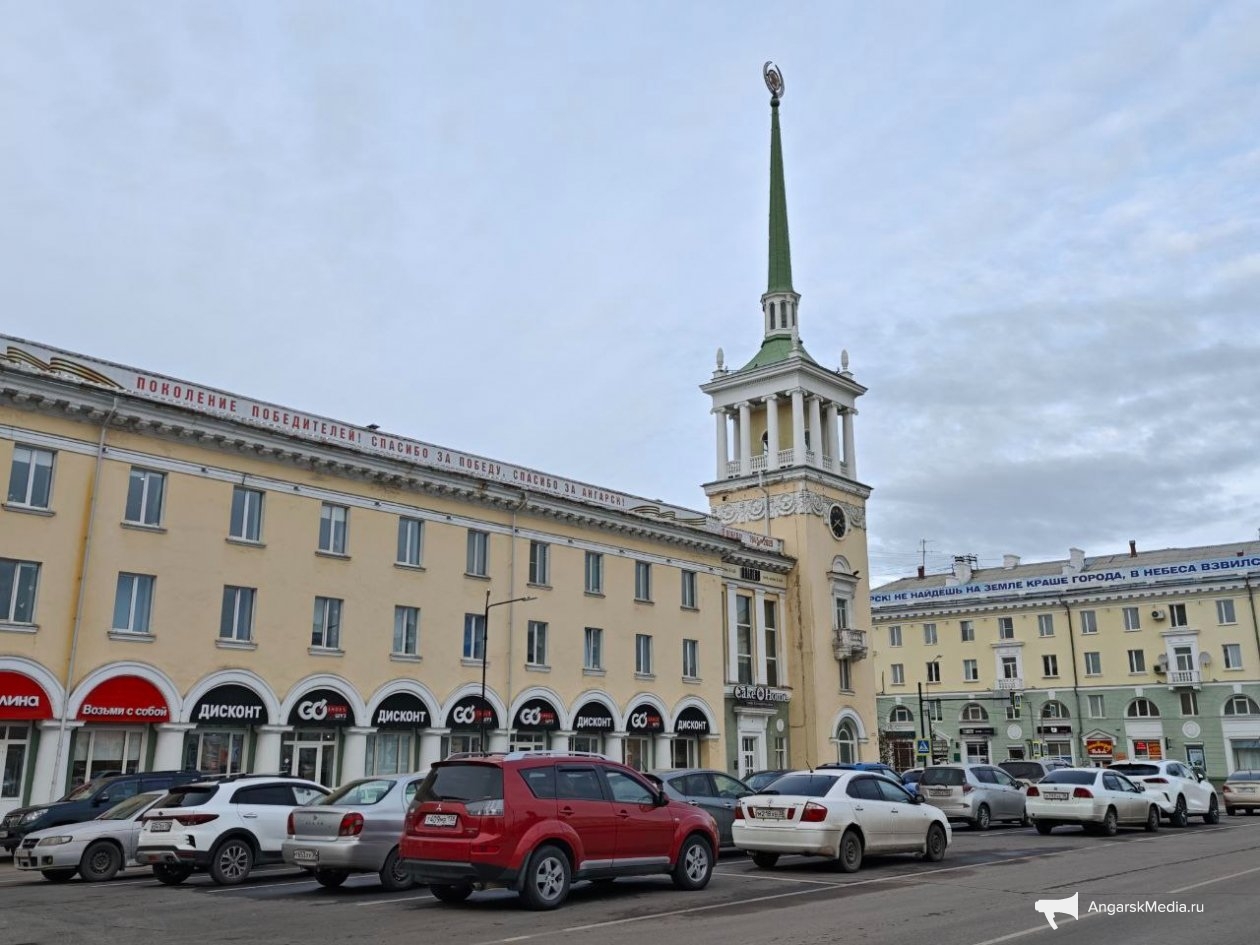 Здание Главпочтама в Ангарске Анастасия Вострецова, корр. ИА AngarskMedia