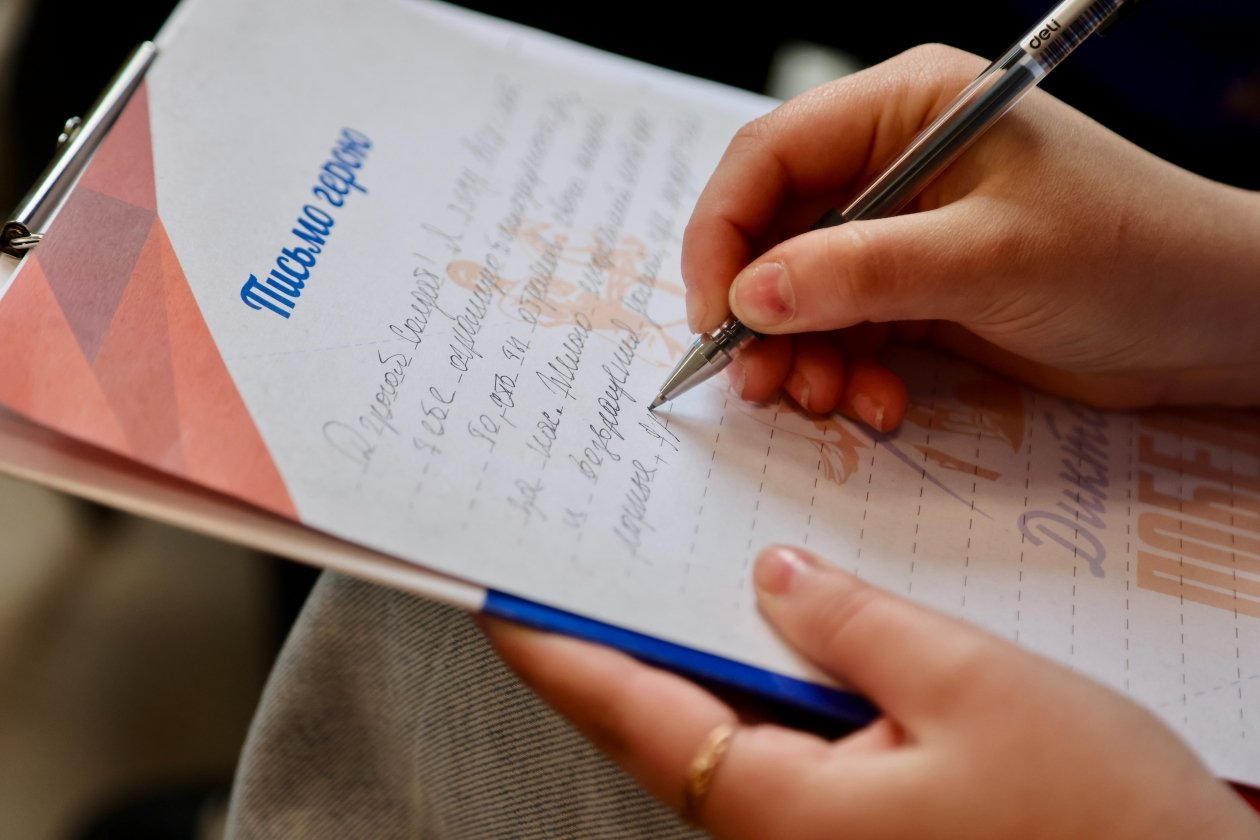 Тематическое фото Пресс-служба правительства Сахалинской области