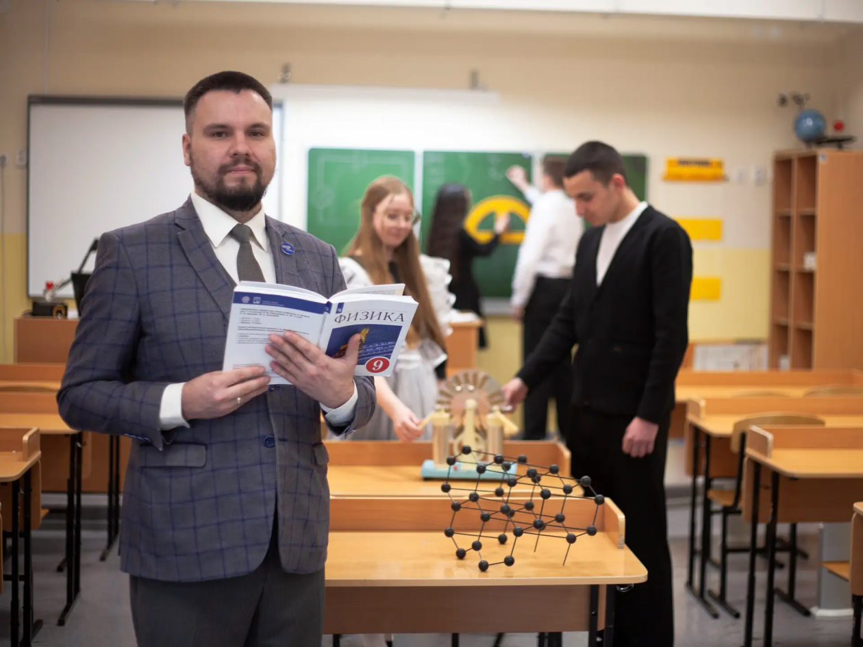 Учитель из Ангарска Илья Марченко стал лучшим педагогом Иркутской области Пресс-служба администрации АГО