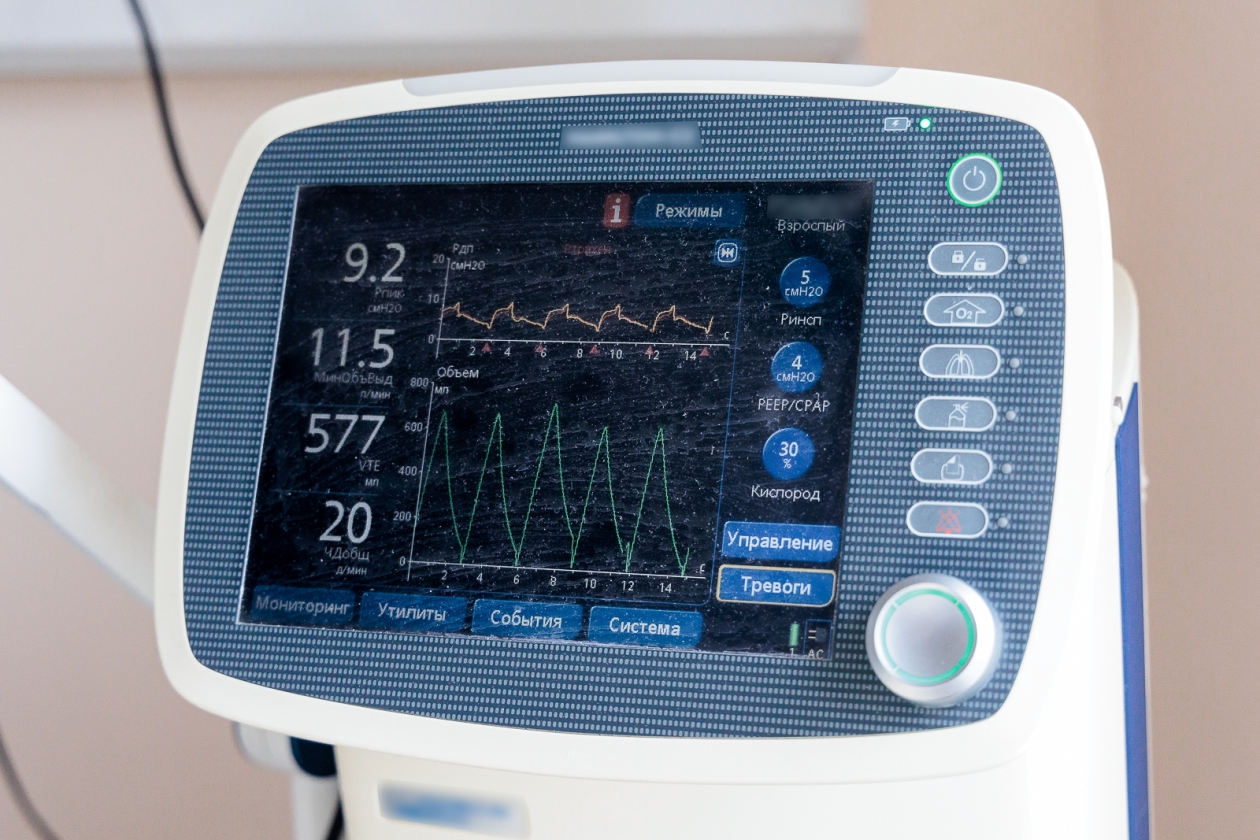 Эта ошибка изменила медицину и &quotзапустила&quot тысячи сердец Евгений Кулешов, ИА PrimaMedia