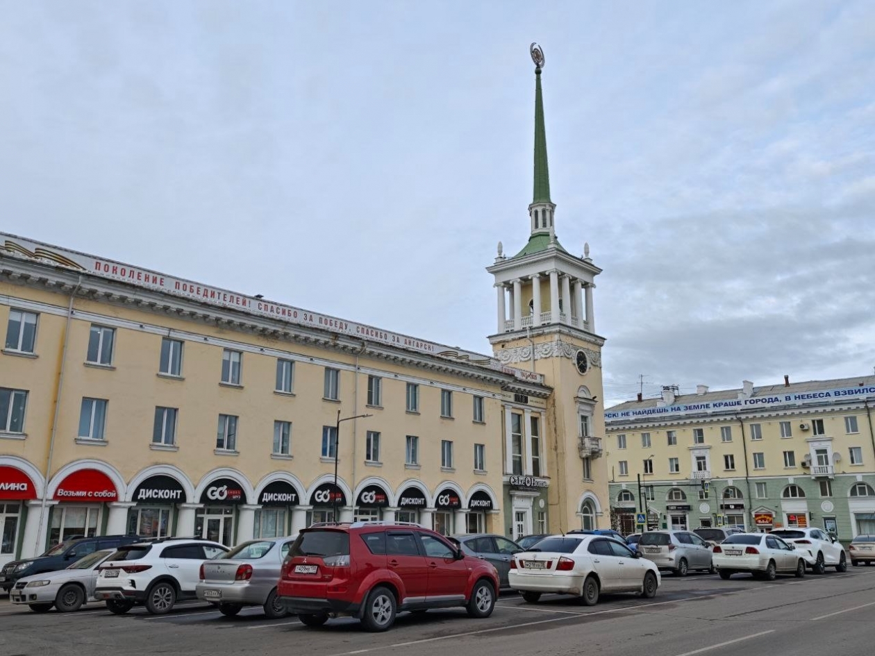 Здание Главпочтама в Ангарске Анастасия Вострецова, корр. ИА AngarskMedia