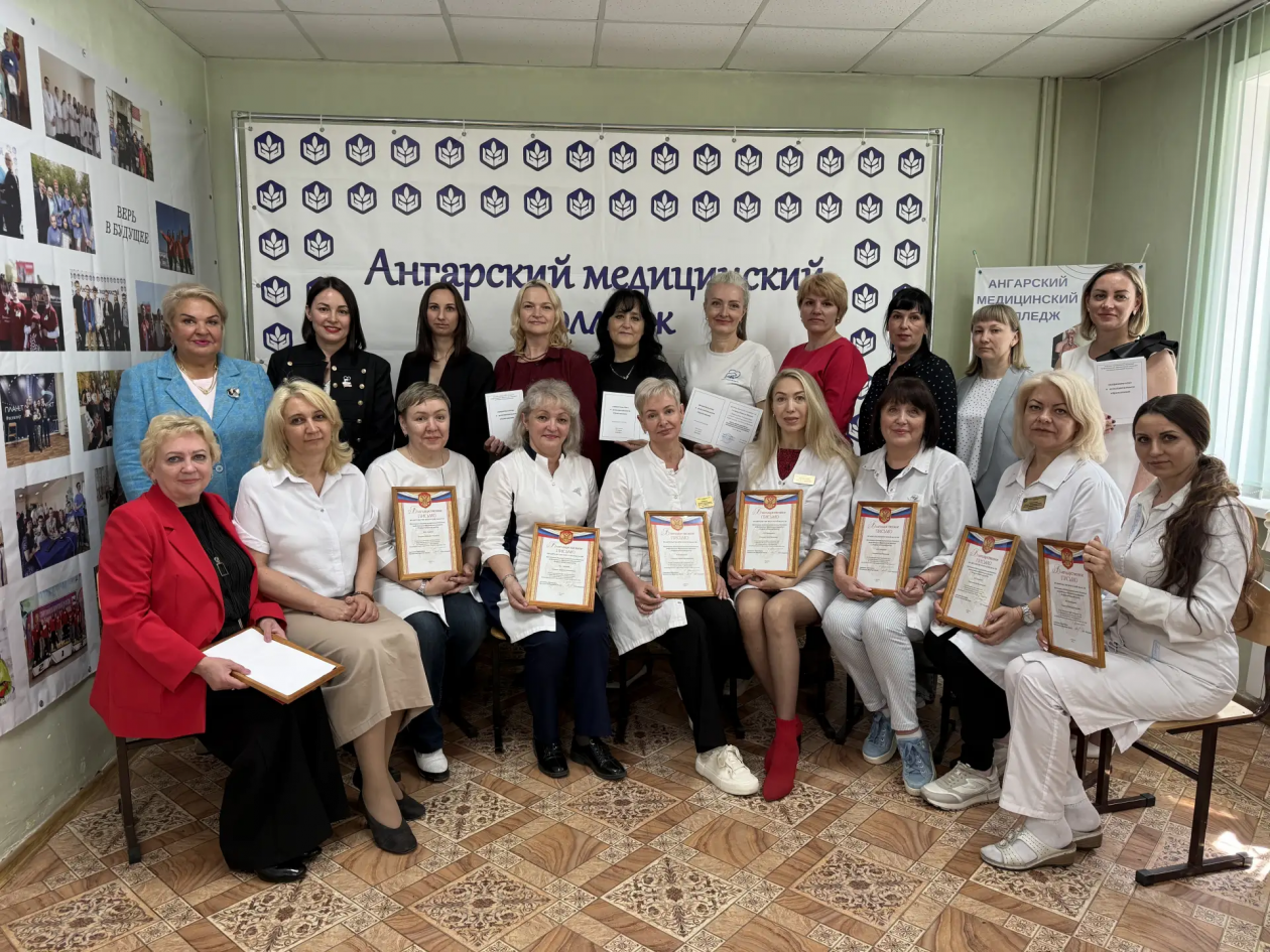 Девять женщин получили сертификаты после курсов сестринского дела в Ангарске Пресс-служба администрации АГО