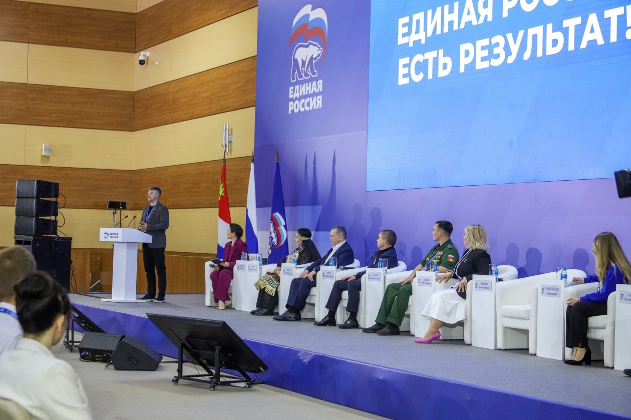 Виктор Пинский: Мы вместе формируем новую реальность Пресс-служба Единой России
