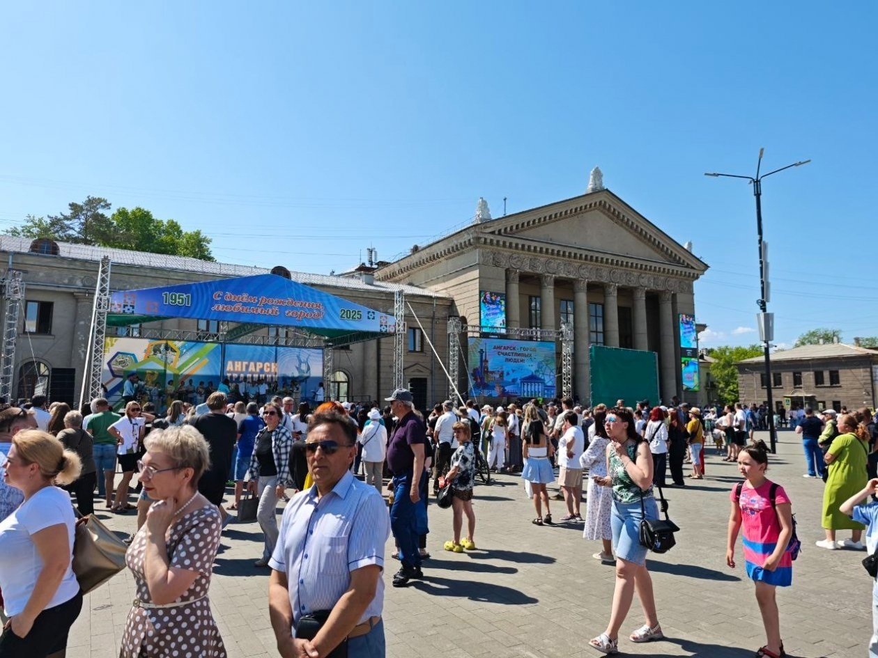 Куда сходить в Ангарске: отмечает 75-летний юбилей города Анастасия Вострецова, корр. ИА AngarskMedia
