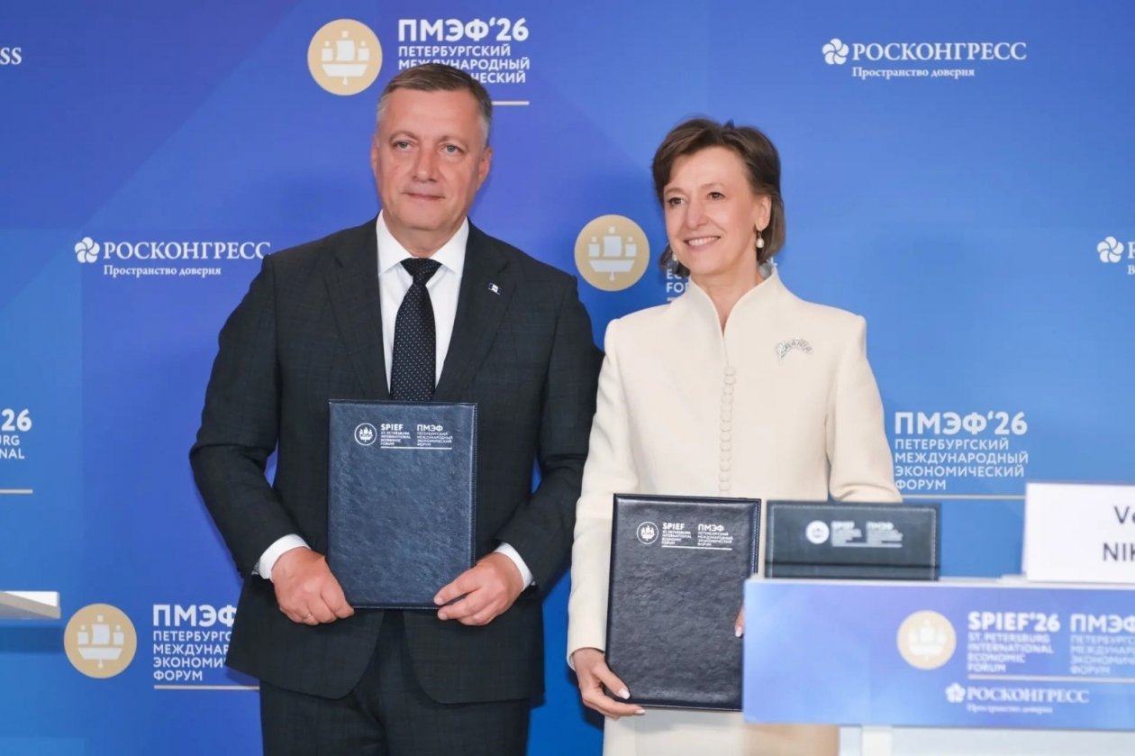 Цифровой стандарт внедрят в Иркутской области Пресс-служба РЭЦ