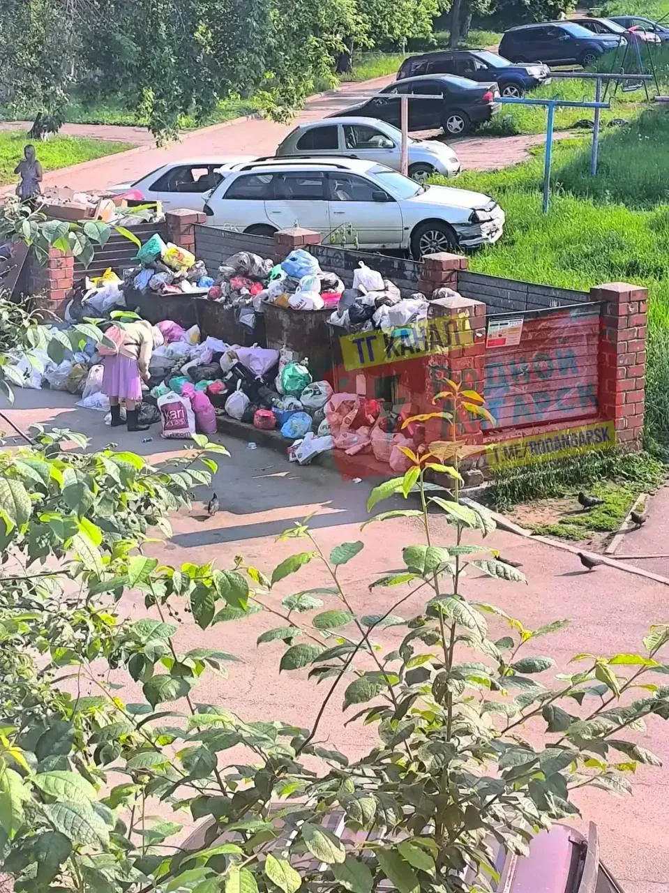 Тг-канал (18+) Родной Ангарск