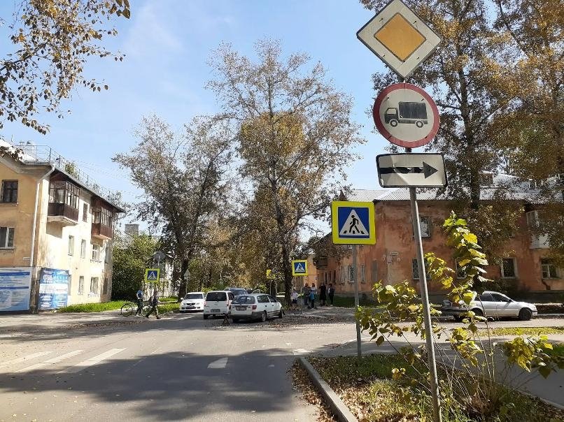 ДТП