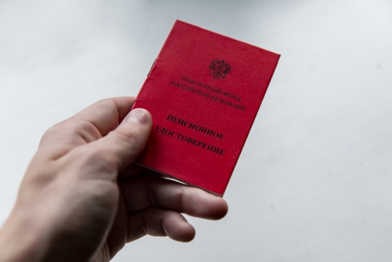 Кто может выйти на пенсию в 35 лет ИА PrimaMedia